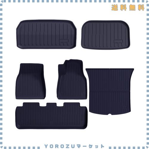 CyVaJive テスラモデルY専用 フロアマット 6点セット 2020-2024年モデル 対応(Model Y Juniper 非対応) 防水防汚 TPE素材 ペット&子供に