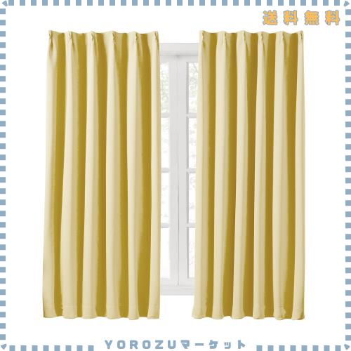 Hansleep カーテン 1級遮光 2枚組 幅150cm丈210cm イェロー 断熱 防寒 防音 省エネ 厚手 無地 おしゃれ 洗える リビング用 (イェロー, 幅