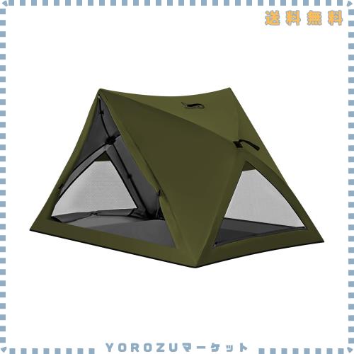 DesertFoxテント 2~4人用 DesertFox テント ワンタッチ 1-2人用 3秒で組み立て・収納 4000mm耐