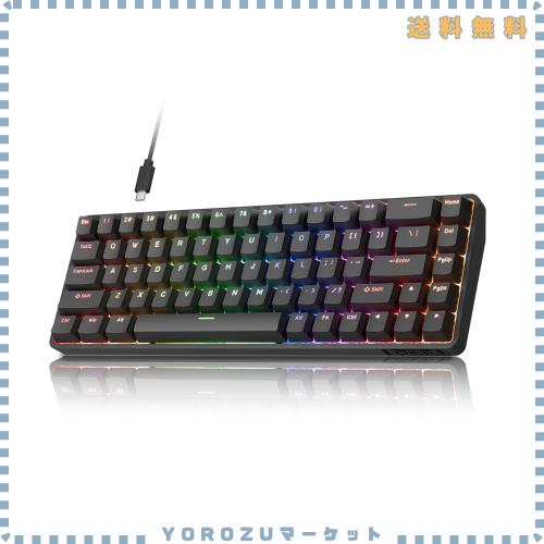 DIERYA DK68C ラピッドトリガー メカニカルゲーミングキーボード 磁気スイッチキーボード RGBバックライト 有線Type-C コンパクト 68キー