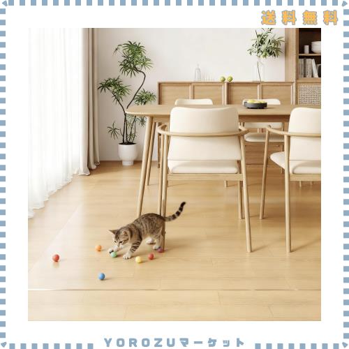 Yuiron 【厚さ1.5mm】ダイニングマット クリアマット フローリングマット 床保護マット テーブルマット リビング/ダイニングテーブル/ペ