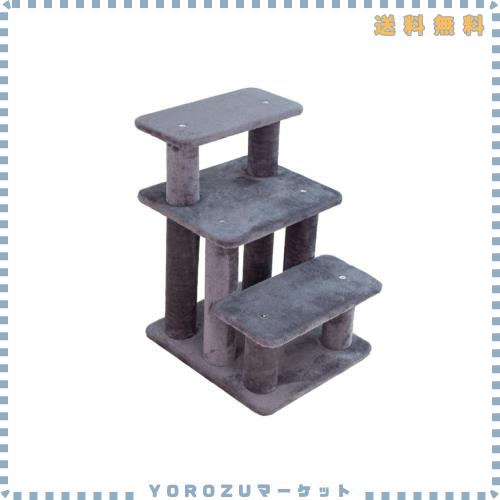 catopie 猫 猫階段 猫ステップ シニア 犬 犬階段 犬ステップ ペット ペット階段 登りやすい 清掃しやすい ジャンプ練習 ケガ 看護 高齢