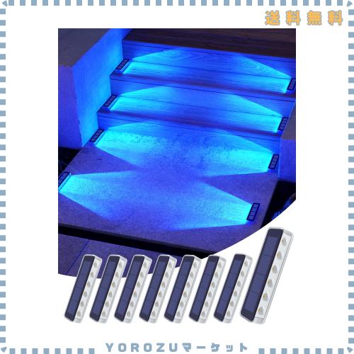 DetarZinLED IP68防水 1000mAh大容量電池 ソーラーライト 屋外 太陽光充電 自動点灯/消灯 ガーデンライト ブルー LED 階段ライト 庭 玄関
