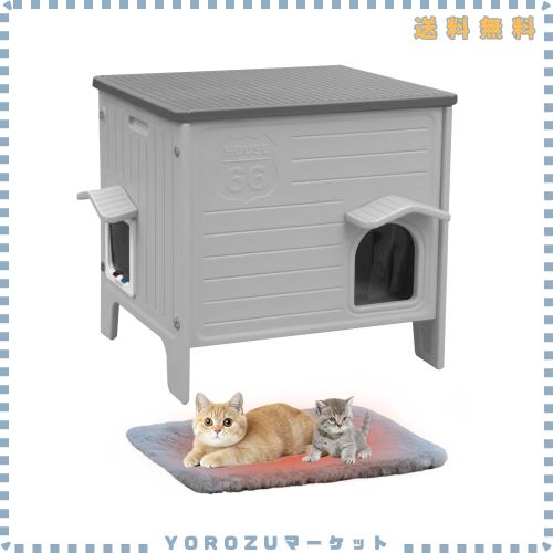 屋外用キャットハウス（猫用マット付き）耐候性プラスチック製 猫小屋（脱出用ドア付き）室内・屋外両用 防水設計野良猫/飼い猫用シェル