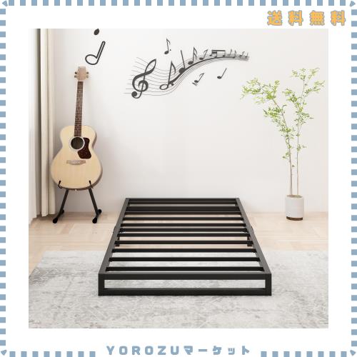 Lutown-Teen ベッドフレーム シングル ロータイプ パイプベッド メタルフレーム 低い スチール 軋み音ない 通気性よい 掃除しやすい 通気