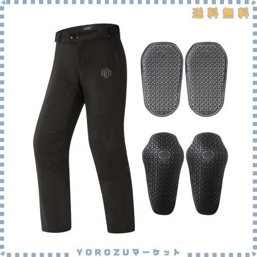 [ILM] 秋冬 バイク パンツ ウインターオーバーパンツ 裏起毛 CE規格 防水防風 アウトドア メンズ P03-2XL
