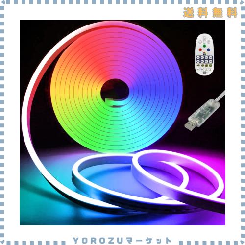 SPAHER LEDテープライト USB RGBIC チューブ リニア発光 防水 リモコン制御 調光調色 曲がりやすい タイマー 取付簡単 ネオンライト 間接
