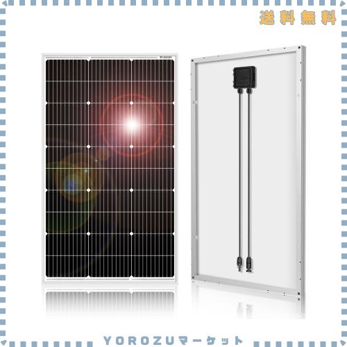 DOKIO 超高効率 車用バッテり充電対応 ソーラーパネル (100W*1枚)