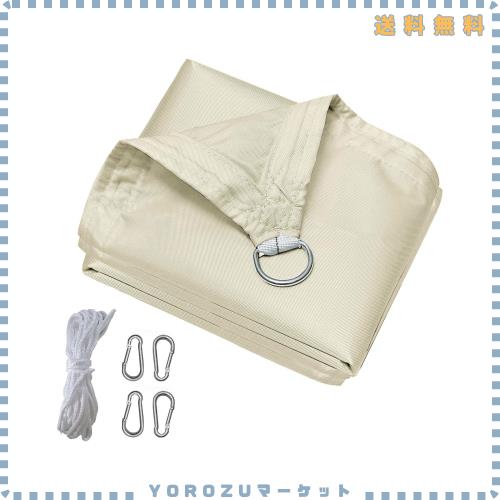 YEZOND サンシェード防水 3M*3M オフホワイト 日除けシェード 雨よけ 遮光ネット 屋外 庭 ベランダ 目隠し 四隅にはD型メタルバックルが