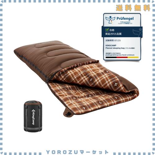KingCamp 寝袋 シュラフ 冬用 封筒型 幅84cm ワイド フランネル生地 快適温度 0℃~4℃ 軽量 防水 丸洗い可能 コンパクト オールシーズン 6,731円