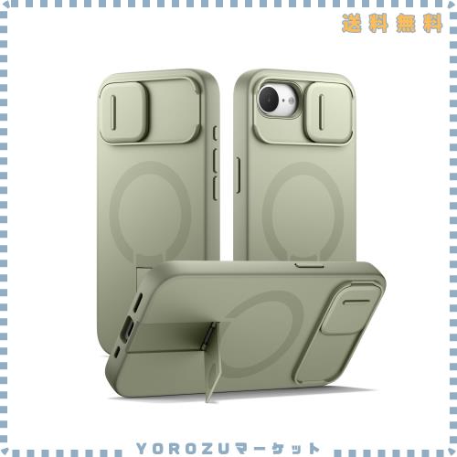 SURITCH 磁気ケースiPhone 16eと互換性 とカメラ保護カバー＆カメラコントロールボタン＆と調整可能なスタンド 傷防止耐衝撃保護カバーiPho