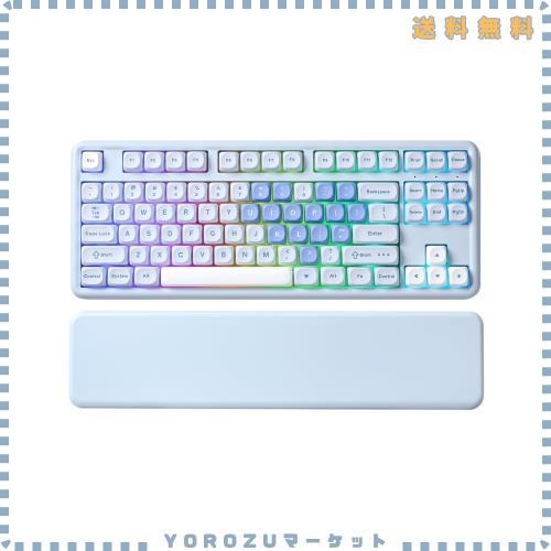 YUNZII B87 ワイヤレスメカニカルキーボード ゲーミングキーボード BT5.0/2.4G/USB-C NKRO QMK/VIAソフトウェアカスタム MOAキーキャップ