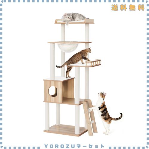 OROPY キャットタワー 据え置き型 木製 157cm 5段猫タワー 多頭飼い 大型猫対応 短足猫 老猫 太り気味猫に優しい 宇宙船ハンモック 隠れ
