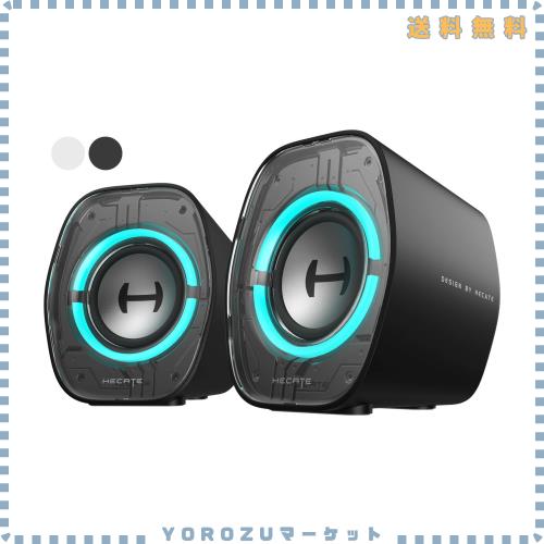 Edifier 【エディファイア】 G1000 II 卓上 小型 RGB ゲーミングスピーカー ｜ PS5 Pro/PS5/PS4/Switch 2/Switch等対応 ｜ 2.0ch PC アク