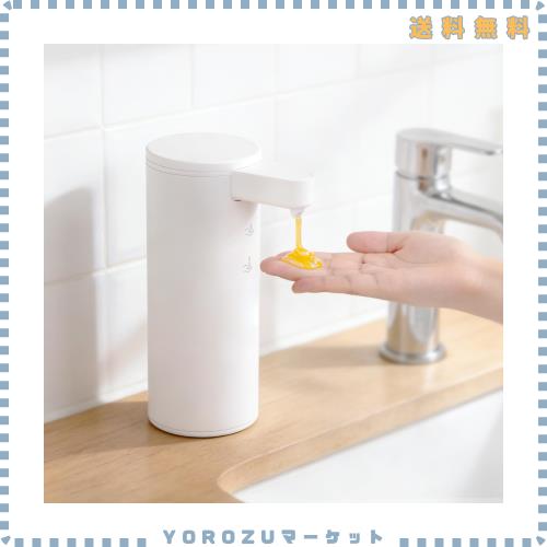 LAOPAO ソープディスペンサー 自動 液体 食器洗剤 ステンレス鋼製 センサー距離で排出量2段階調整 白 ハンドソープディスペンサー オート