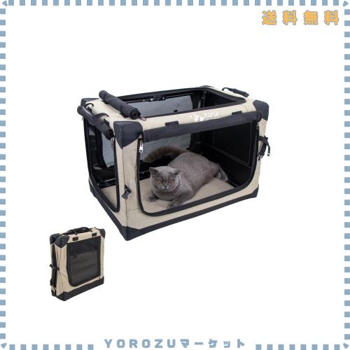 GPR ペット用ソフトクレート ペットキャリー ペットハウス 猫犬兼用 折りたたみ式 洗濯可能 取り外し可能 (ベージュ, M)