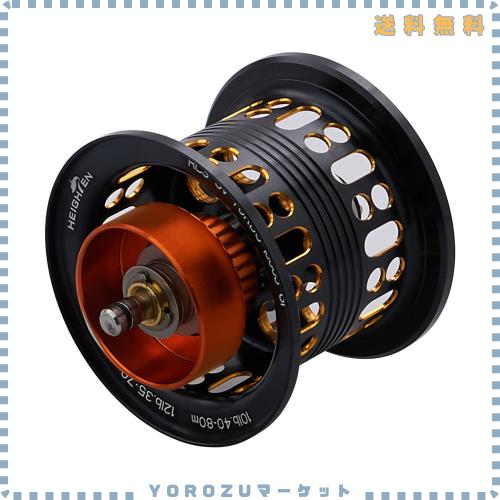 HEIGHTEN リール スプール 2段階可動 ダイワ(DAIWA) ベイトリール 替えスプール ベアリング付き スティーズ/ジリオン/リョウガ/モアザン/