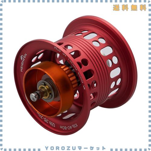 HEIGHTEN リール スプール 2段階可動 ダイワ(DAIWA) ベイトリール 替えスプール ベアリング付き スティーズ/ジリオン/リョウガ/モアザン/