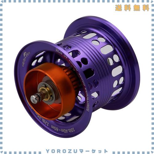 HEIGHTEN リール スプール 2段階可動 ダイワ(DAIWA) ベイトリール 替えスプール ベアリング付き スティーズ/ジリオン/リョウガ/モアザン/