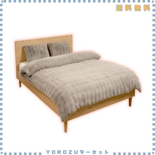 【掛け布団カバー＆毛布両用】ダブル ラビットファー調 冬用 あったか 光触媒除菌 CICA保湿加工 1枚2役 温かい 掛け毛布 布団カバー 厚手