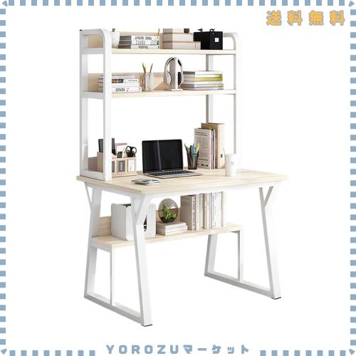 パソコンデスク 机 4段 勉強机 収納ラック付き 下棚付き pcデスク 学習机 作業机 テレワーク オフィス ゲーミング アイボリー 幅80x奥行5