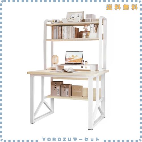 パソコンデスク pcデスク 4段 勉強机 学習机 収納ラック付き 下棚付き 作業机 テレワーク オフィス 勉強用 ゲーミング 北欧風 アイボリー