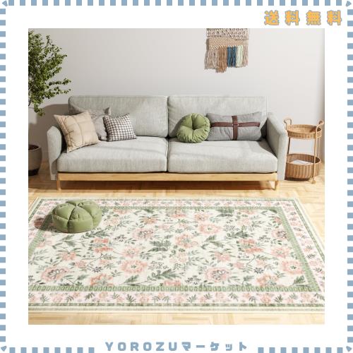 VIGORVAN カーペット 絨毯 ラグ 3畳 ペルシャ絨毯風 200x250cm 洗える 滑り止め ラグ花柄 抗菌 防臭 防音 室内用 全季節対応