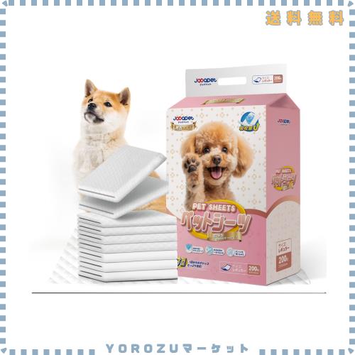 Japapet ペットシーツ 薄型 レギュラーサイズ 33×45cm 200枚入り×4袋 ケース販売 使い捨てタイプ