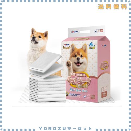 Japapet ペットシーツ 薄型 ワイドサイズ 60×45cm 100枚入り×4袋 ケース販売 使い捨てタイプ