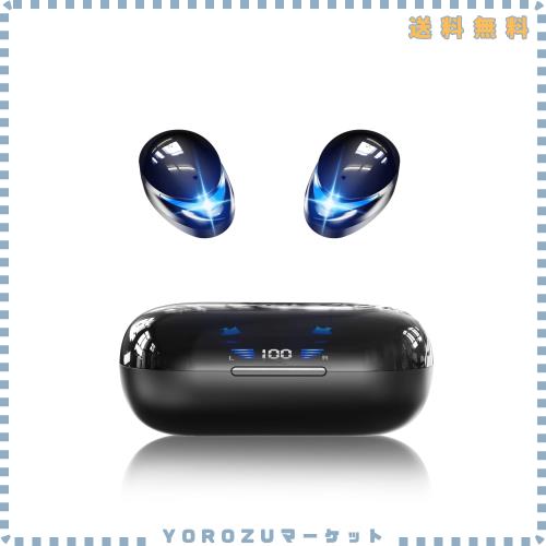 ワイヤレス イヤホン bluetooth【2025人気ブルートゥースイヤホン】Bluetooth 5.4 接続瞬時 自動ペアリング ENC通話ノイキャン HIFI音質