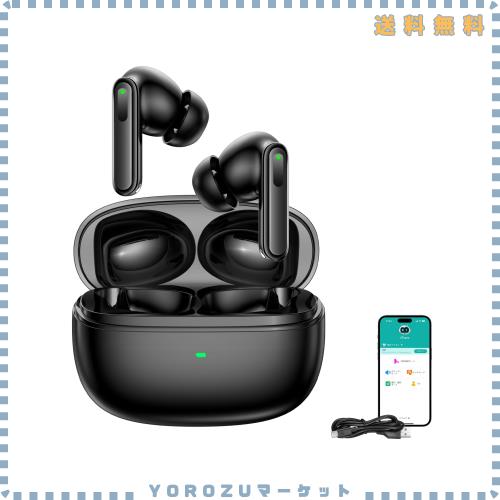 イヤホン翻訳機 双方向同時通訳 オフライン対応 高精度 通訳機 軽量 指向性ノイズ低減 ハンズフリートーク 150言語対応 音声翻訳機 AI翻