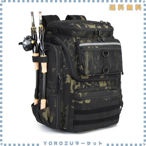 ロッドホルダー付き釣りバックパック - 45L 大型防水フィッシングバッグ、アウトドアキャンプ・ハイキング用装備向け (サソリ黒)