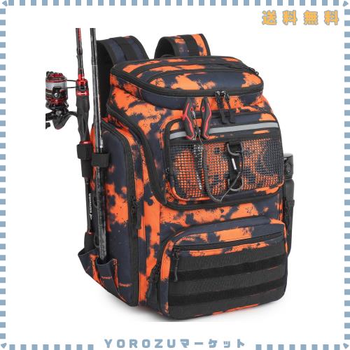 ロッドホルダー付き釣りバックパック - 45L 大型防水フィッシングバッグ、アウトドアキャンプ・ハイキング用装備向け (黒オレンジの落書