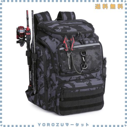 ロッドホルダー付き釣りバックパック - 45L 大型防水フィッシングバッグ、アウトドアキャンプ・ハイキング用装備向け (ブラックブルー迷