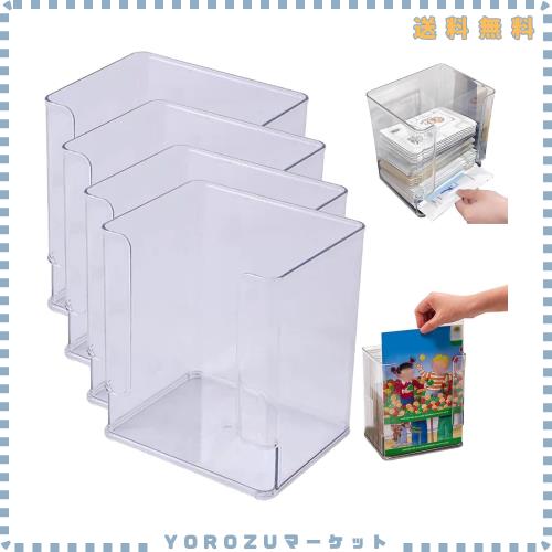 [koulaya]タワー型ストッカー【上から入れて下から取り出す】透明 収納ボックス 一目瞭然 無蓋設計 多用途 整理 便利 デスクトップ化粧台