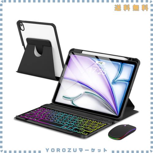 EAMPANG JIS日本語配列 iPad Air 11インチ M3 2025/M2 2024/Air 10.9インチ第6/5/4世代マウスとキーボードケース, 7色レインボーバックラ 4,599円