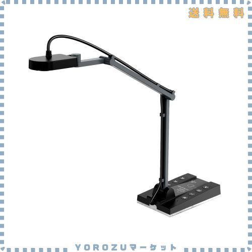 ActionRing 書画カメラ 4K 1500万画素 webカメラ プロジェクターに直接投影 ズーム機能 オートフォーカス 折りたたみ式 ポータブル 実物