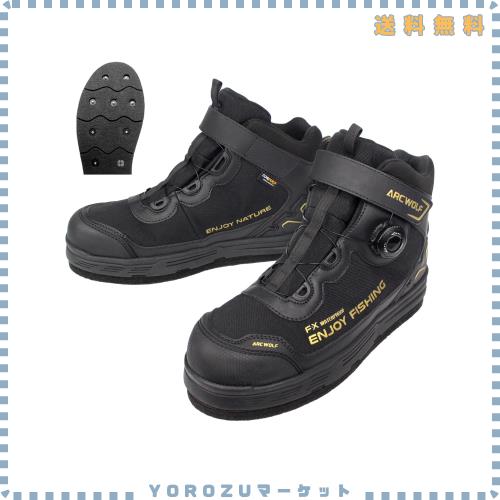 [ARCWOLF] ウェーディングシューズ 磯靴 防水 交換 ソール フェルトスパイク AFA-118 回転式シューレースロック？ アウトドア渓流釣り フ