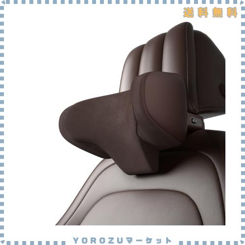 CANLER 車用ヘッドレスト 首枕 ネックパッド 高さ12cm・前後5cm可調節 ドライブ用 クッション 車ヘッドレストクッション 取り付け簡単 フ