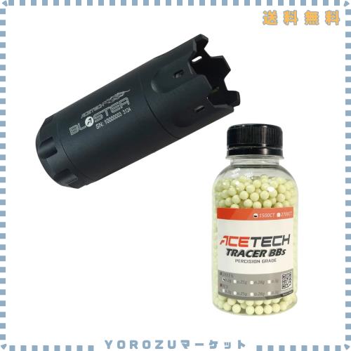 ACETECHトレーサーユニット Blaster 14mm CCW ネガティブスレッド M14-からM11+ グリーンBB/ジェルBB LED RGB/フレア/ビームライティング