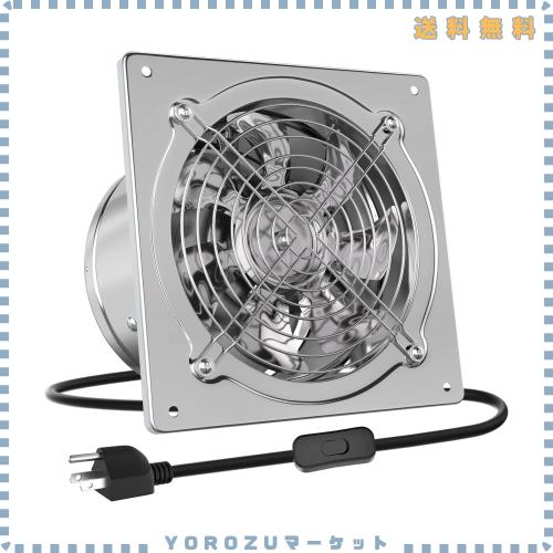 Okryain 換気扇 200mm ダクト用換気扇 風量980m？/h 中間取付形ダクト 