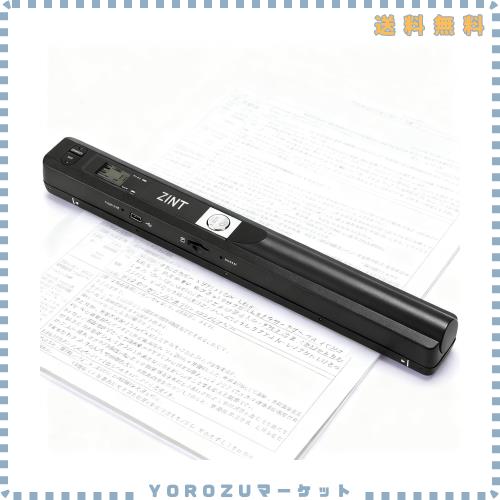 ZEWZE ハンディスキャナー A4対応 900DPI モバイルスキャナー OCR機能搭載 JPG/PDF保存 ドキュメント・写真・本・名刺・書籍対応 ポータ