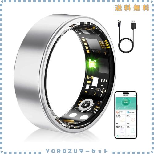 スマートリング 健康管理【2025年新登場・カメラ制御】smart ring Android/Iphone対応 10日間使用可能 8種類運動モード 3種類データ測定