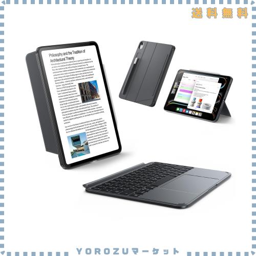 ESR Shift iPad 第11世代(A16, 2025)/第10世代用キーボード付きケース、マグネット脱着式キーボード、縦向き／横向きモード対応、大きい