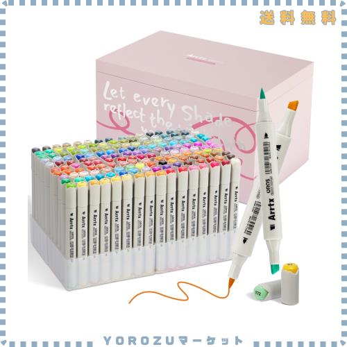 Arrtx アルコールマーカー OROS 160色 ブラシ＆角先ダブルチップ プロ仕様 イラスト・漫画・デザイン・大人の塗り絵