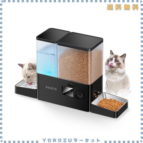 ROJECO 自動給餌器 猫 給水器一体化 餌やり機5L大容量 + 給水器 3.5L 餌詰まり防止 透明タンク 多頭飼いに向け2WAY給電 手動給餌 餌やり