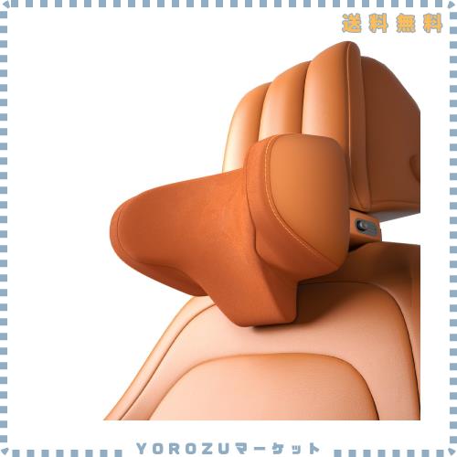 CANLER 車用ヘッドレスト 首枕 ネックパッド 高さ12cm・前後5cm可調節 ドライブ用 クッション 車ヘッドレストクッション 取り付け簡単 フ