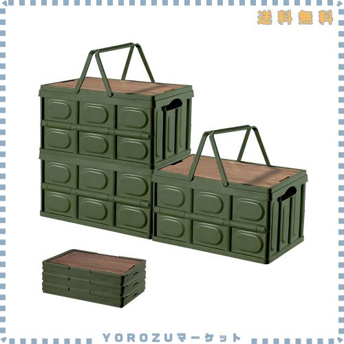 SONGSONG 【納めるボックス席 折りたたみ】 難民キャンプ 35L 折りたたみ 3個仕かける 納める入れもの 御召しもの 布団 小物 納める 折り畳み 入れもの 難民キャンプ