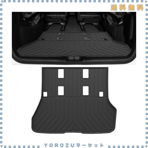 【2026強化版】BLUESEATEC セレナ C28 ラゲッジマット 6代目 R4.12-現行 3Dトランクマット TPE素材 防水 防汚 耐摩擦 傷防止 立体構造 カ