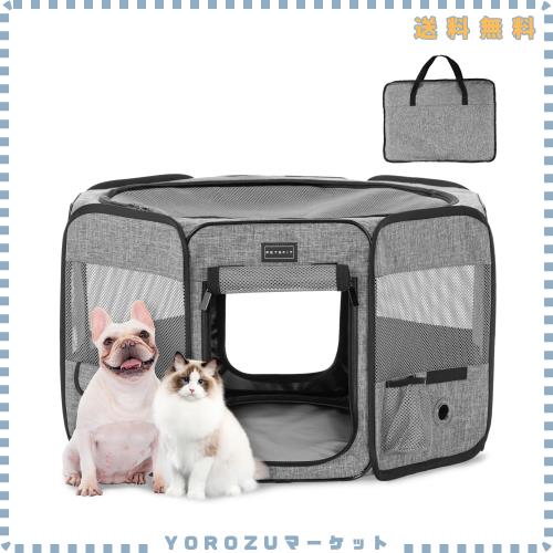 Petsfit ペットサークル 折りたたみ 猫の分娩室 全犬種対応 犬ハウス 脱走防止 メッシュトップ パッと開いてすぐ使える 収納 簡単 持ち運